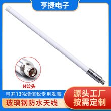 LORA 433M N���^������쾀���W�����վ��ˮ�����433�쾀