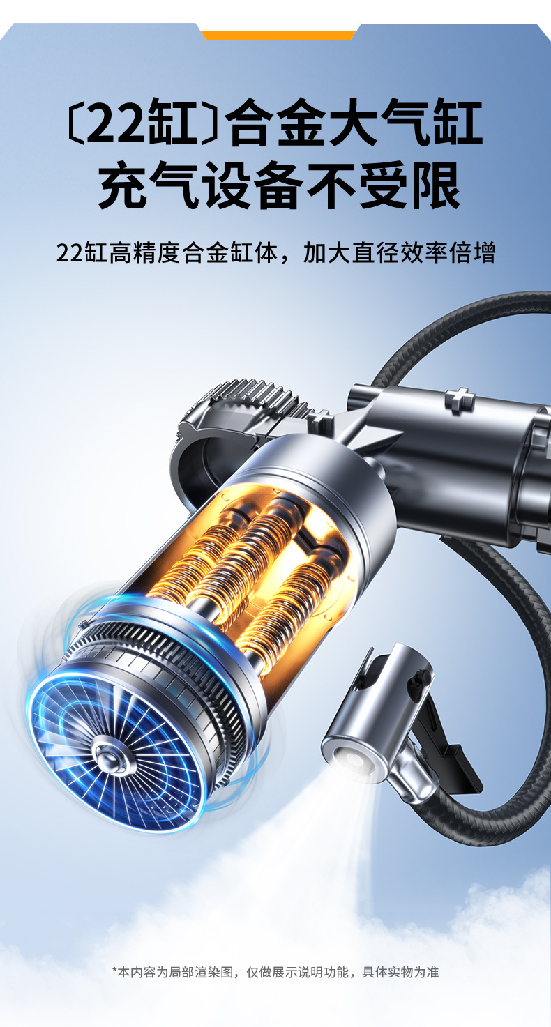 Buwei (N11) Car Emergency Jump Starter and Air Compressor Combo - Multifunctional Car Jump Starter and Air Pump