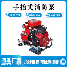 �ߓP����ձ���̧ʽ�����Ñ�����Ԯ��ˮ�ô�����������ˮ��