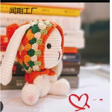 �ɐ��ֹ�������������ż��ĸ��diy���ϰ�ë��܇�d�bY��