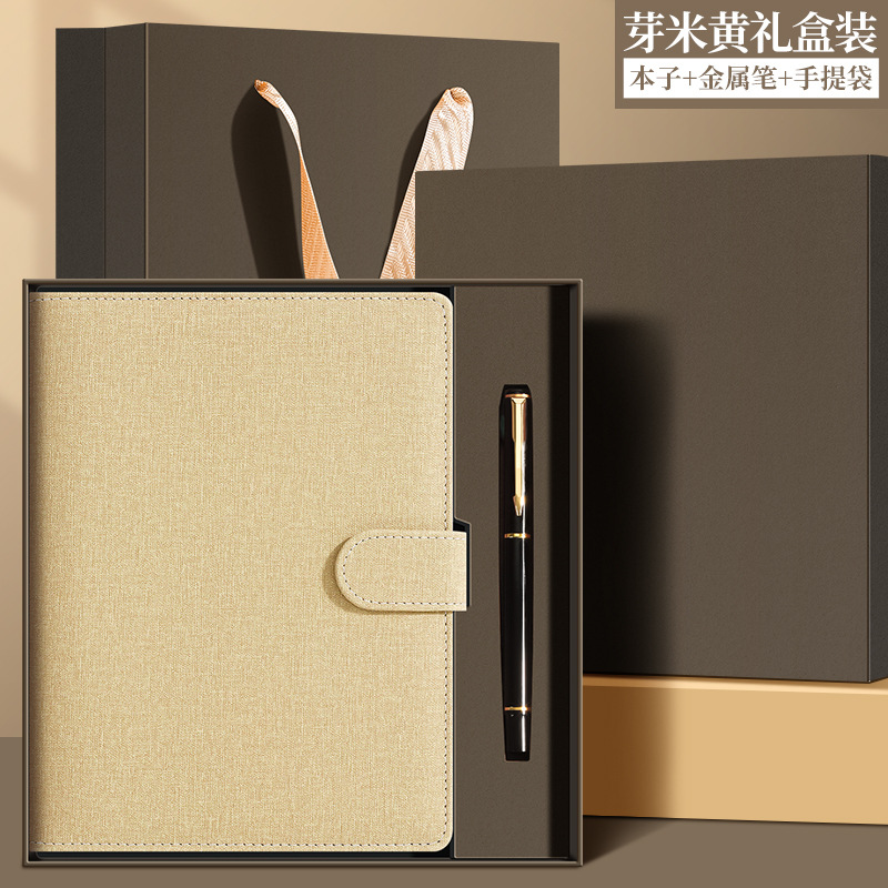 버드 베이지-선물 상자