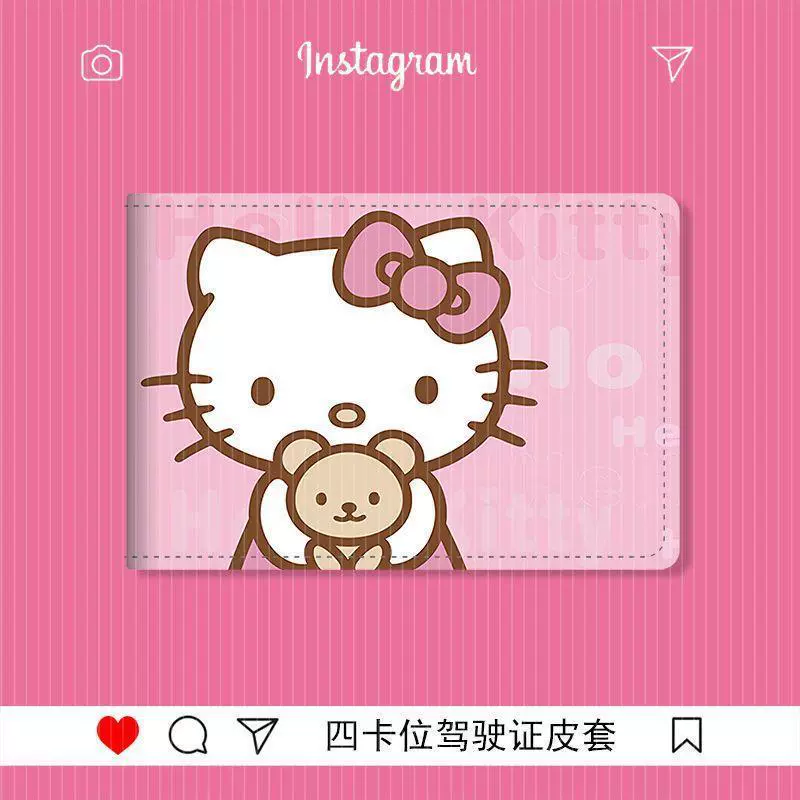 Пр protective case?