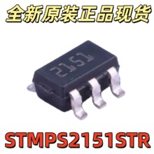 STMPS2151STR SOT23-5 ��Դ���俪��оƬ