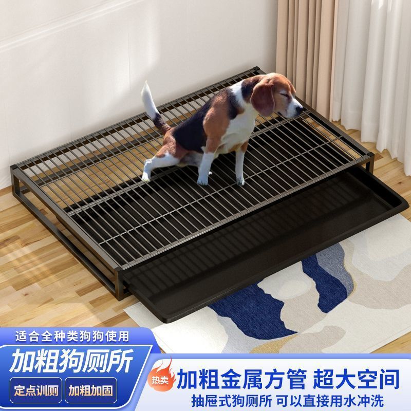 狗厕所抽屉式大型犬大中小型可冲水一体式宠物便盆尿盆特大号跨境|undefined