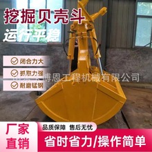 �h�Cؐ����Һ�����Dʽؐ�����p�_Һ��ץ���ڙC���bؐ���ڶ�