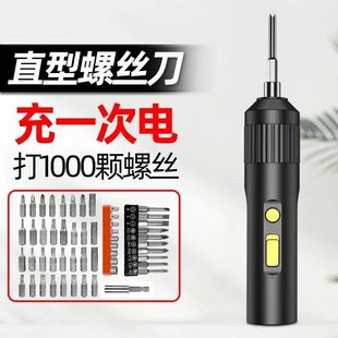 35��һ늄��ݽz�����ʽ��������������๦���ݽz�����b����