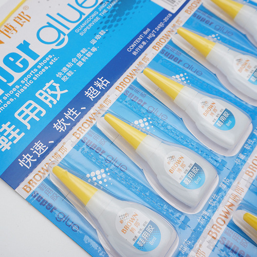 Wholesale shoe glue, special shoe repair glue, universal glue, adhesive shoe glue, soft glue, quick-drying and powerful liquid shoe glue, shoe repair Braun