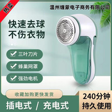 ��ë�Cë���޼���ȥë����ȥ�����W��������ʽ������������