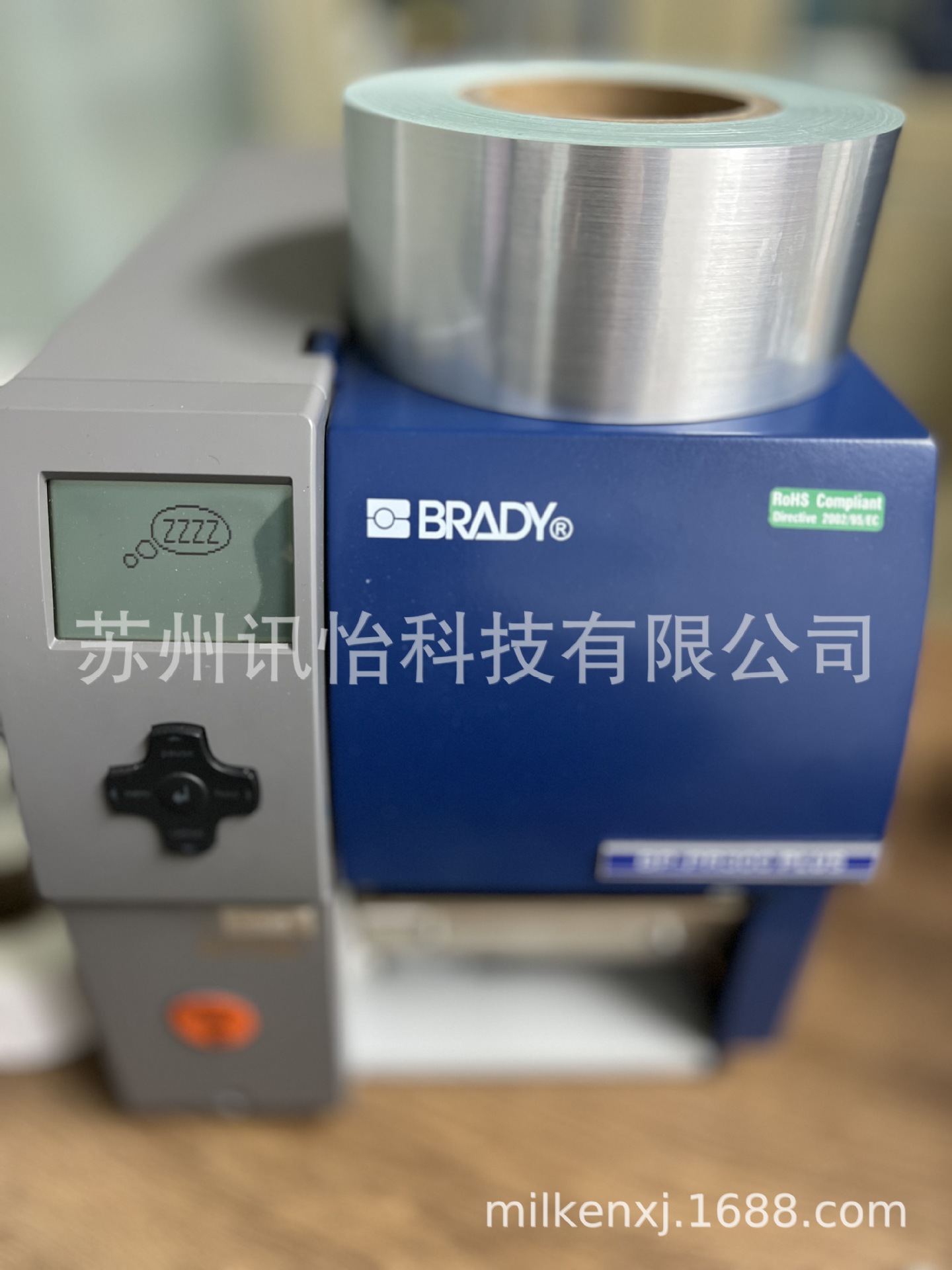 福建厦门3M-57816-40x7汽车配件强粘PET不干胶UL加厚拉丝银标签