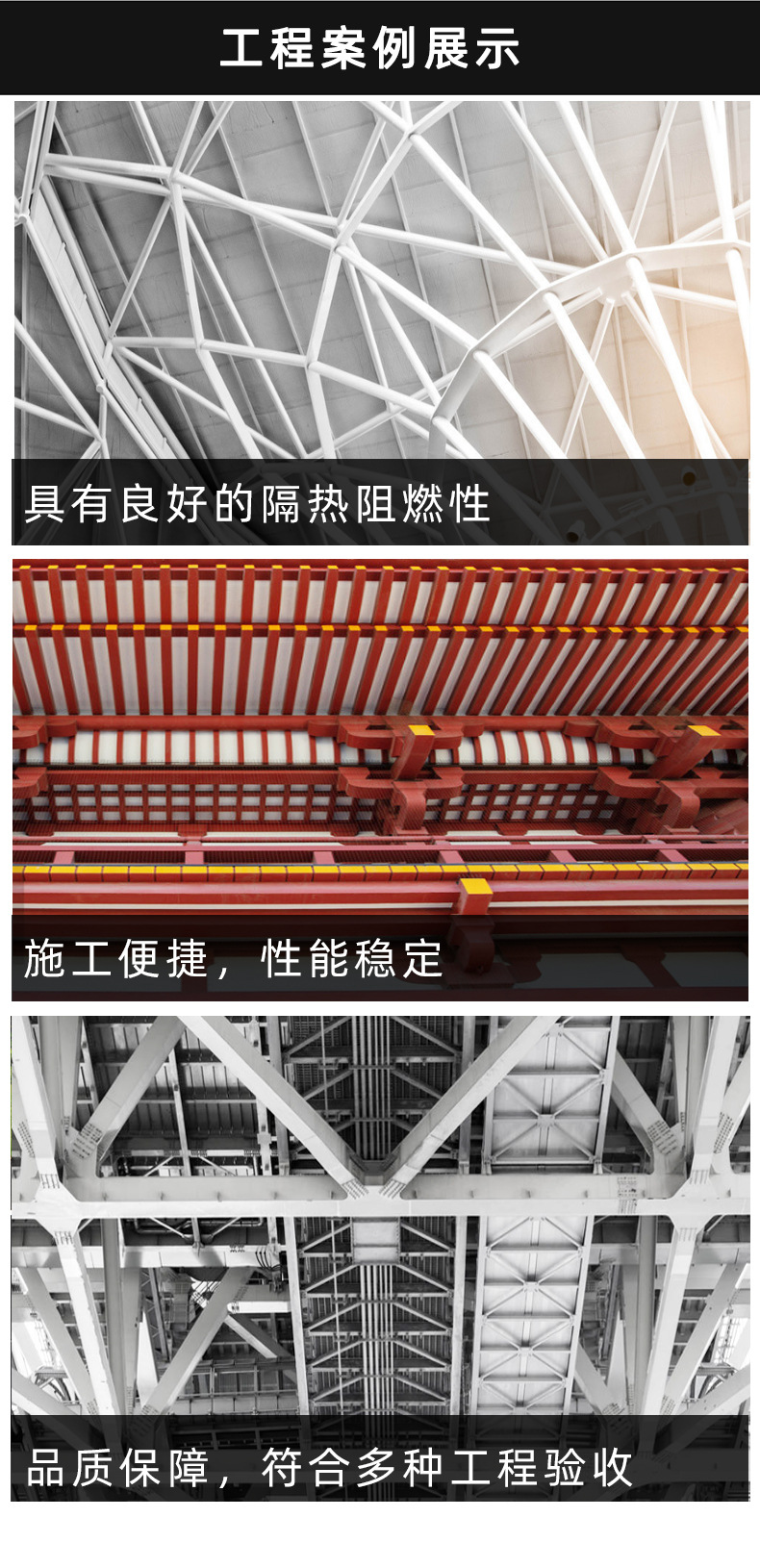兰陵防火涂料 钢结构室内外厂房木材隧道金属漆 厚型薄型防火涂料-阿里巴巴