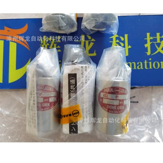 CS-2-80AX10K日本SHOWA GIKEN昭和技研SGK压力旋转接头