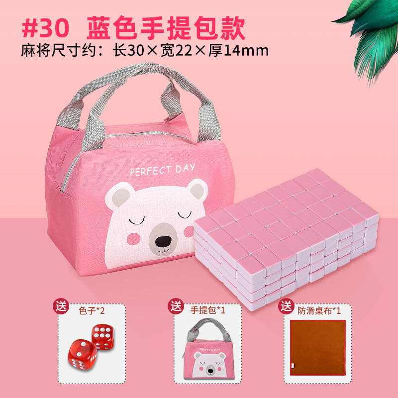 Mini mini mini dormitorio mahjong portátil al aire libre mini hogar mano frotar pequeño dormitorio en línea famoso viaje fábrica de tarjetas mahjong