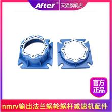 NMRV�X����΁݆΁�U�p�ٙC���ݔ�����m ݔ���� ���m���b��