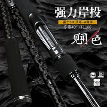 ����Ҋɫ�����hͶ·����2.7��3/3.2/3.6mh���hͶ���|����·����