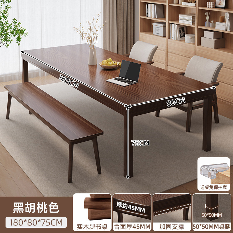Salón de estar escritorio largo piernas de madera sólida para la sala de estar gran mesa mesa de trabajo mesa de computadora doméstica mesa de oficina mesa de estudio