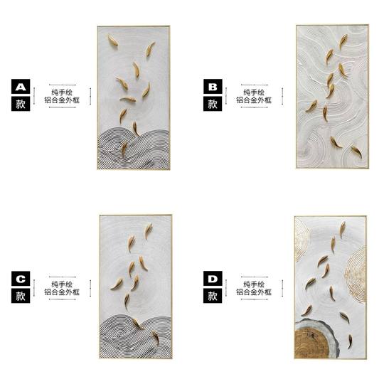 Nine fish figure pure hand-painted year after year porch painting texture painting living room dining room hanging painting modern decorative painting