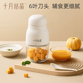 其他婴儿寝具;其他孕产用品;儿童袜