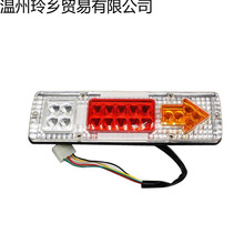 늄���݆܇��β��led܇β������ͨ������܇�D����܇��12v48v60v��