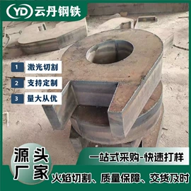 槽钢;H型钢;彩钢瓦