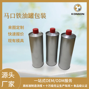 �V�|�S�҈A��ʳ���͹޹����R���F�͹ް��b�F��ģ�߁�D�ӹ�ODM