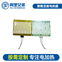 Sҹ늟Ĥ ӟᱣ늹늚Ᵽ늟Ƭ 늟Ĥl