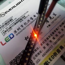 �|��1615���{�pɫ19-22/S2BHC-D30/2T�l����O��led0603���{ԭ�b