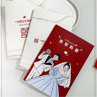 Yuelao Red Rope Invitation Wedding Invitation Invitation Creative Wedding Personality Invitation