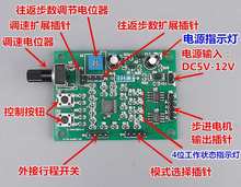 �๦��΢�Ͳ��M늙C�Ӱ���ư�2��4��4��5���p�ٲ��M늙CDIY