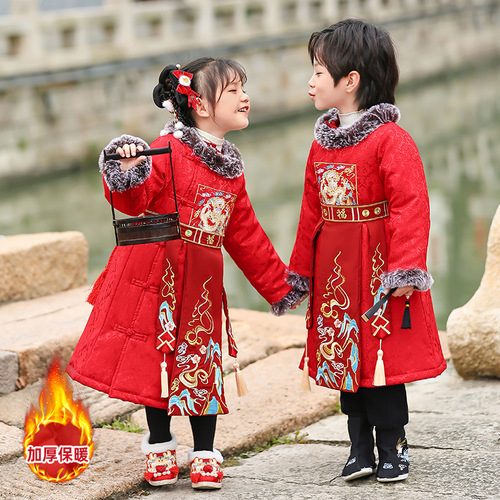 Children's Tang suit set for boys, Chinese style ancient costume Hanfu for young children, New Year's greetings outfit for girls, festive annual attire, performance costume for girls.