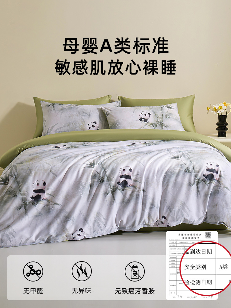 100 xinjiang camas de algodón de lana larga cuatro piezas de algodón ligero sábanas de cama de lujo sábanas de cama de tres piezas