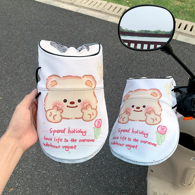 かわいい Xiaoxin 電気自動車日焼け止め手袋オートバイ日焼け止めハンドルカバー防水日焼け止め通気性レザー日焼け止め手袋|undefined