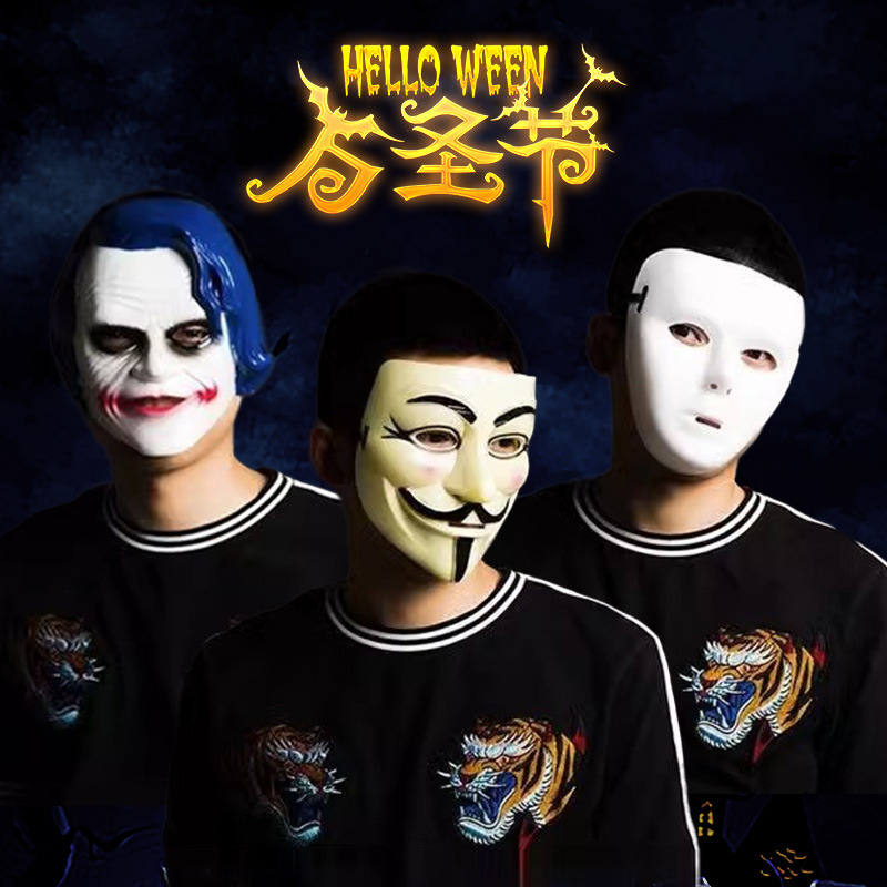 Сестраевая масска V-литра Clown Clown Clown Bainsaw Spartan Vendetta Halloween мужчина взрослый