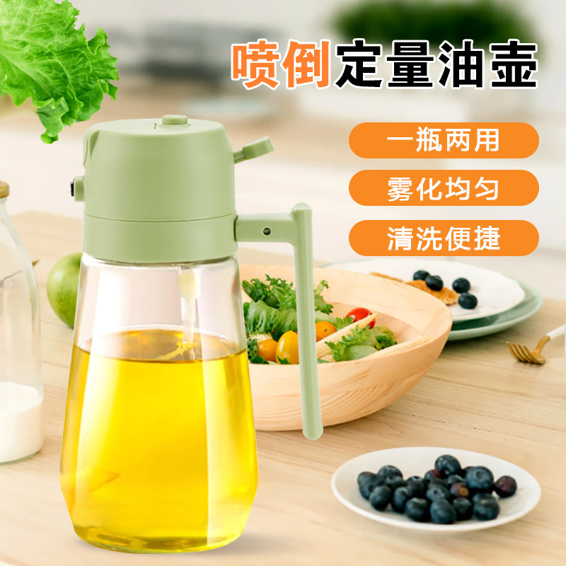 Nuevo dos en uno botella de aceite de spray condimento botella condimento olla cocina del hogar botella de aceite a prueba de fugas tanque de aceite grande