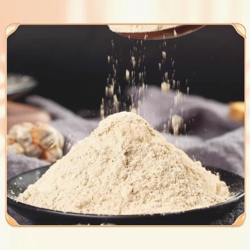 現物三七粉磨粉国薬薬材雲南文山純三七粉純正品20頭255グラム/缶入りLL|undefined