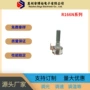 单联双联旋转音量电位器