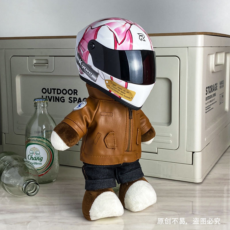 Coche eléctrico colgante oso muñeca casco cuero juguete coche tronco montar decoración 4S reparación tienda locomotora muñeca