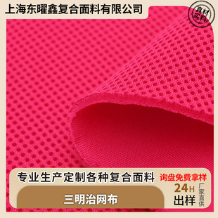 ��]���������ξW��������Ʒ���|��Ħ��3D�W�۲��W��W��͸��