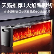 ʯīϩ���_��ȡů�����ö���ů�L�C���������ů����ů���ұڠt