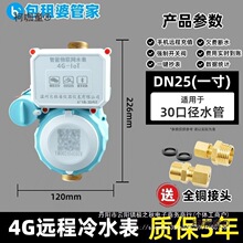 �������֙C�ߴa�����A���M���ˮ���{��С�����ֵ���ⷿ����̫��