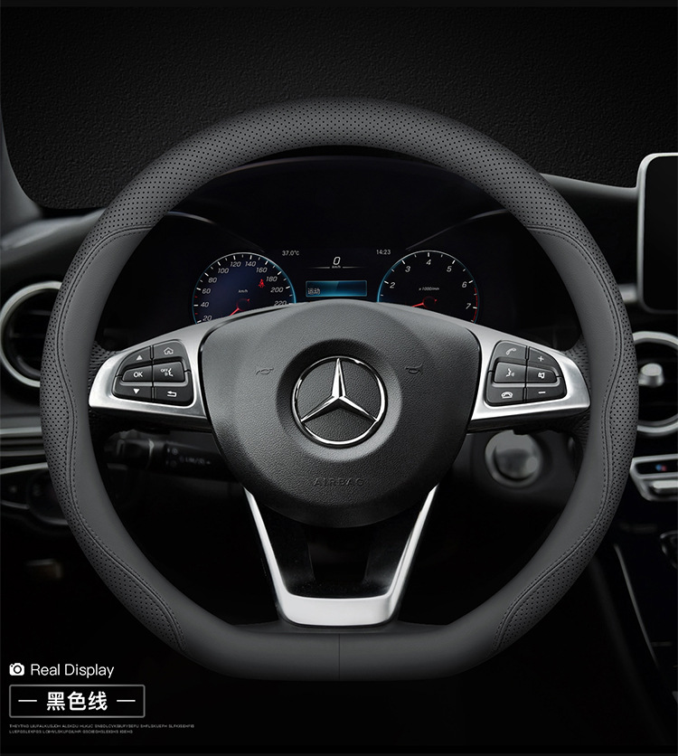 Mercedes-Benz steering wheel cover new C- class E-class c200l/e300l/glc260/glb/gla-class car leather handle cover