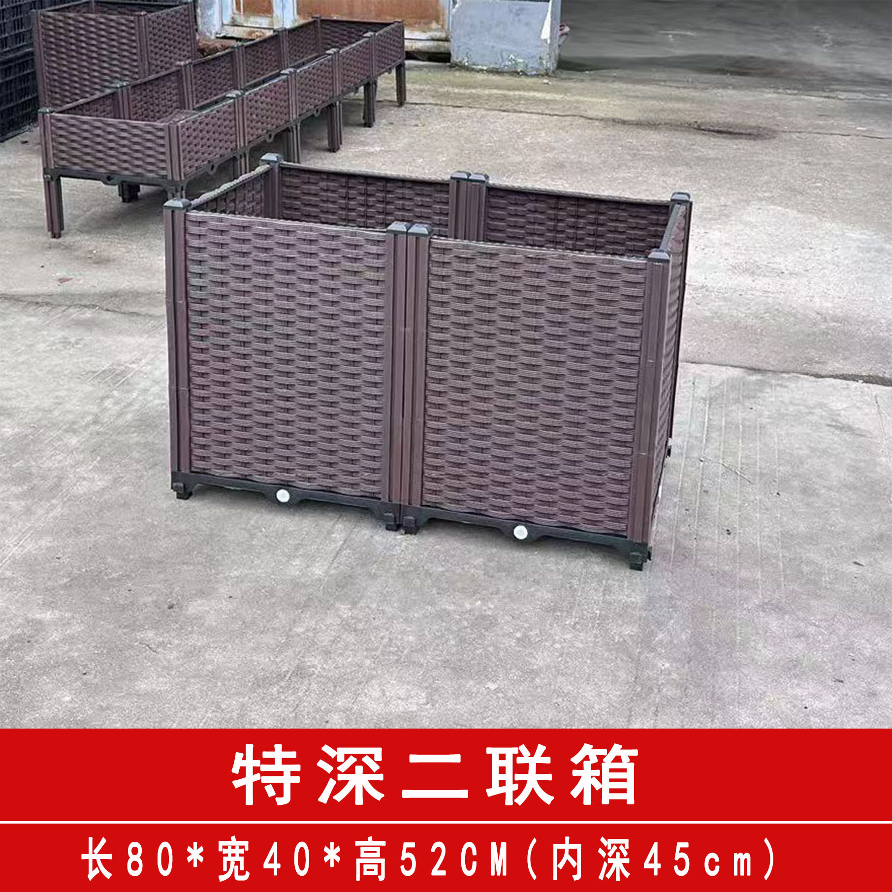 Caja de plantación multifuncional engrosada maceta rectangular combinada de plástico de resina olla vegetal balcón caja de flores larga