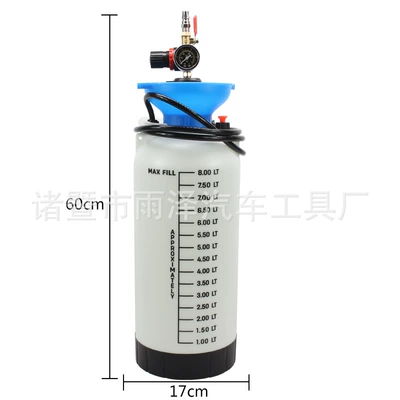Pneumatic gear oil refueling Mühərrik alətləri - 8-liters-length-width-and-height-185185575cm