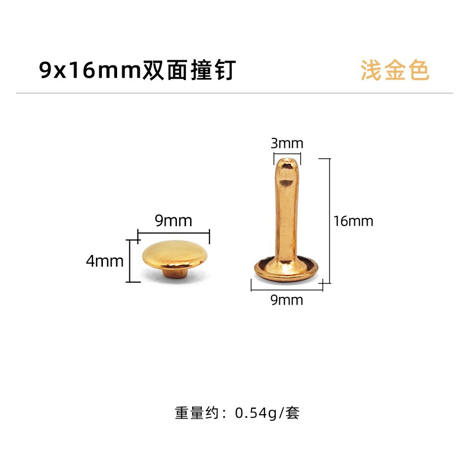 Oro claro * clavo de impacto de doble cara 9*16mm