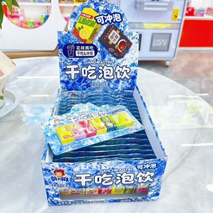 ��Ͽ�ζ�ɳ�������vƬ�������diy�ǹ�չ���b20Ƭ