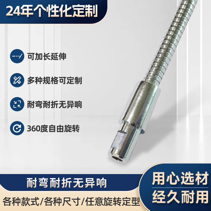 Stainless steel shower hose shower hoses