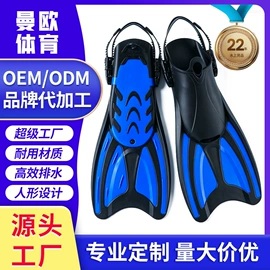 泳镜;滑雪镜;浮潜套装