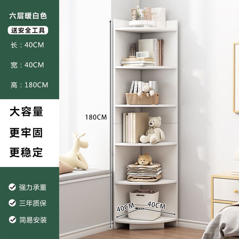 角柜转角柜墙角三角形置物架客厅卧室角落收纳架墙边柜|undefined