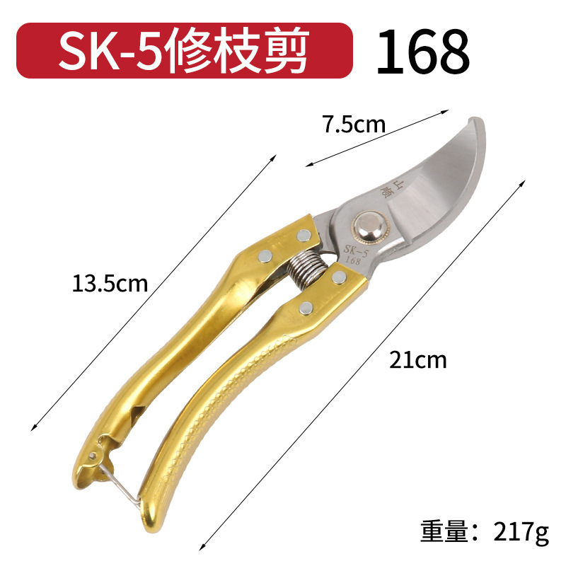 輸入刀頭sk5鋼の枝ハサミは強力に太い枝を切ります。|undefined
