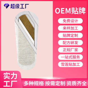 �ݱ����A�B�m�l���o�|ѩɏ�|���S�F؛���l�����l�����ޗl������]