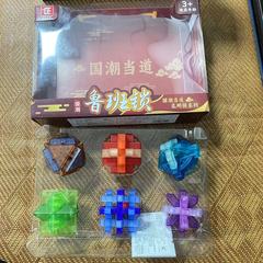 Internet celebrity national trend Lu Ban lock transparent glass color children's puzzle development toy difficulty riddle super difficult Kongming lock 